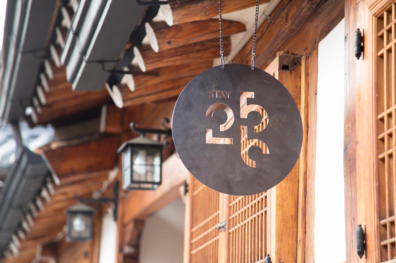 Stay 256 Hanok Guest House Seoul Luaran gambar