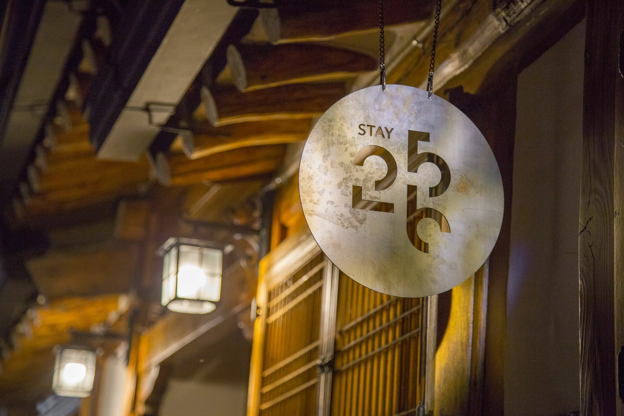 Stay 256 Hanok Guest House Seoul Luaran gambar